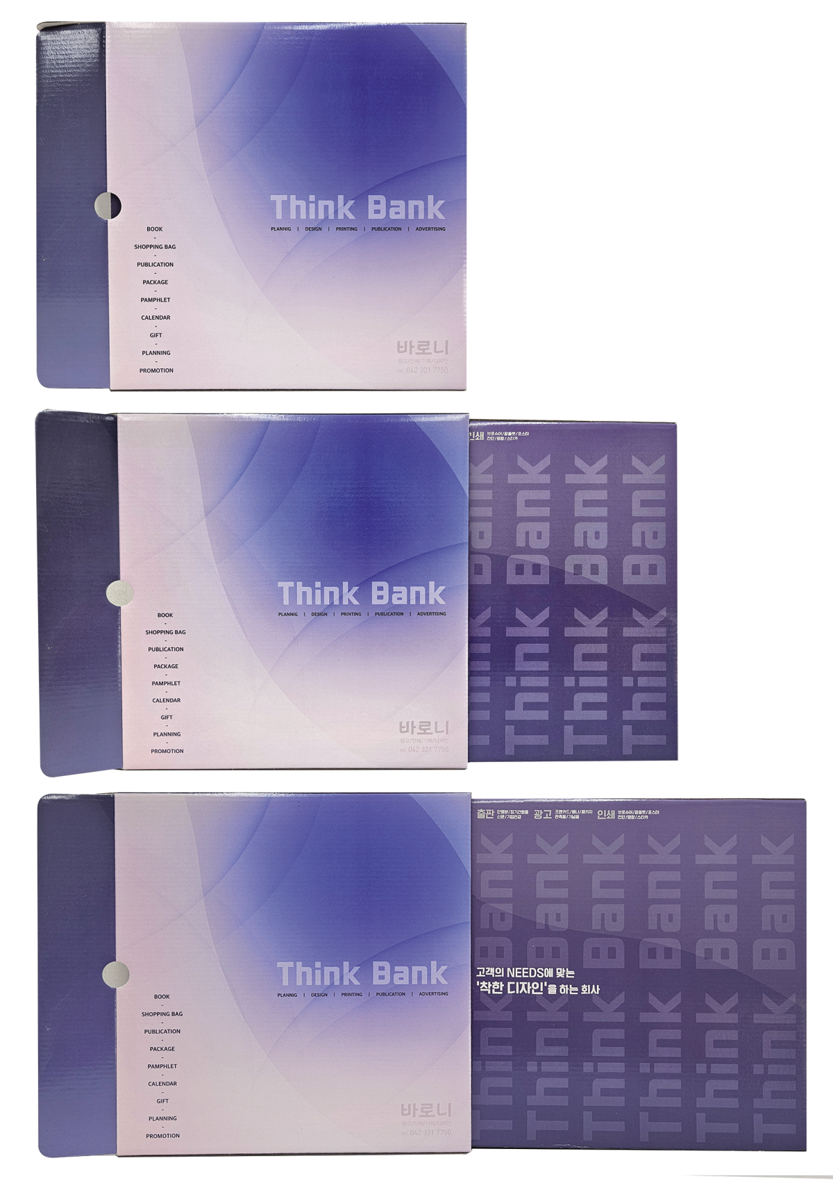 a2550f230f4b4320bb7eeb8ae58d867b_1727336859_1597.png