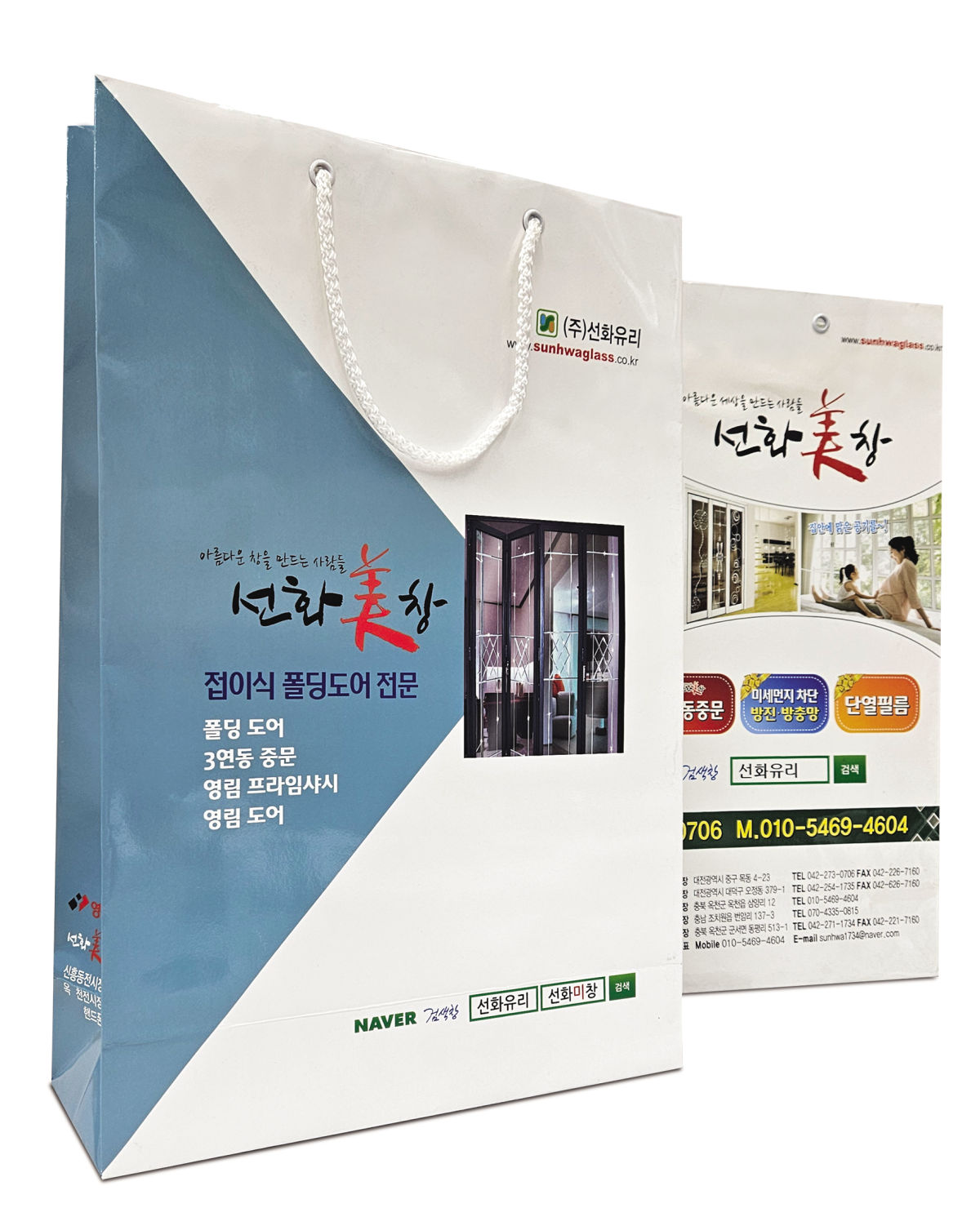 a2550f230f4b4320bb7eeb8ae58d867b_1727337490_6304.png