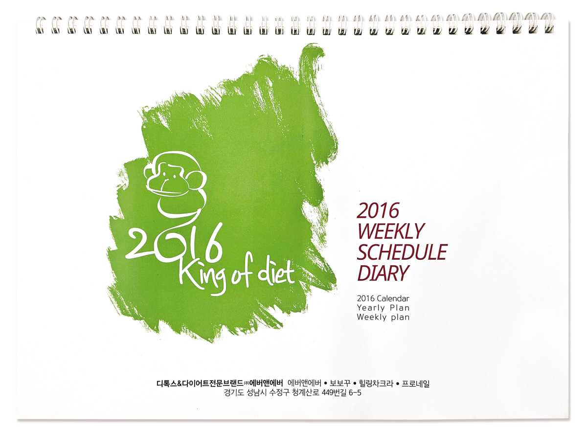 d5d9340594b91bcfdd9b4ba22ed3d53c_1727408374_748.png